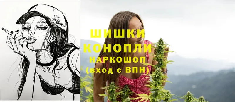 Канабис Ganja  Чистополь 